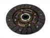 离合器片 Clutch Disc:S21-1601030BA